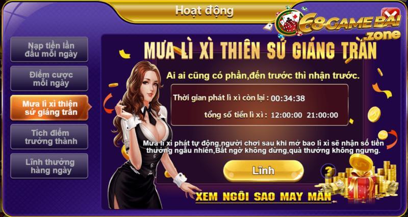 nhiều ưu đãi hấp dẫn